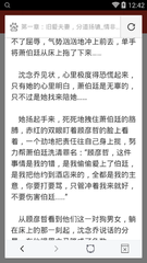 开云官网APP下载安装